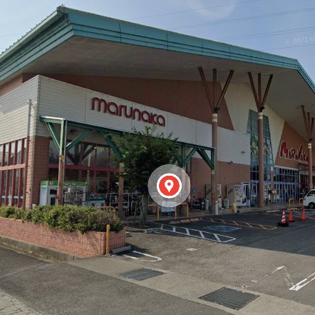 スーパー　マルナカ 山本店（スーパー）まで2126m