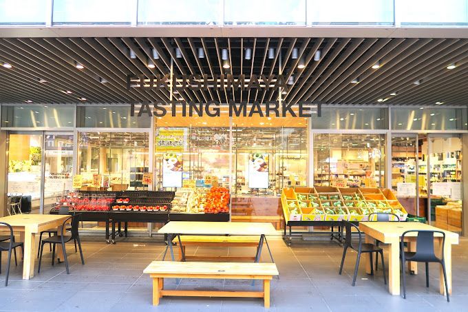 スーパー　福島屋 秋葉原UDX店（スーパー）まで161m