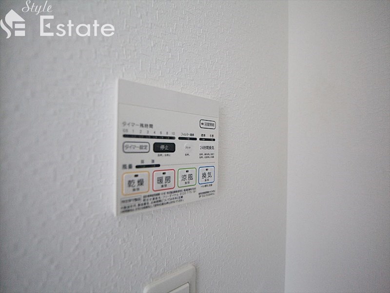 その他設備　浴室乾燥