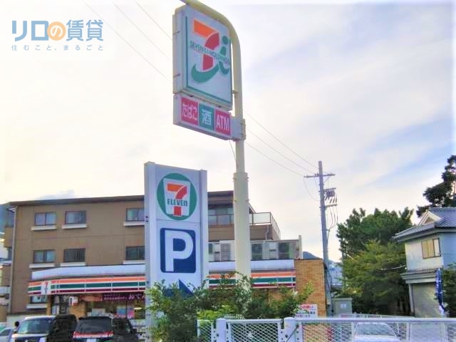 コンビニ　セブンイレブン宝塚宮の町店（コンビニ）まで725m
