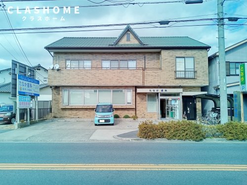 病院　たなか歯科（病院）まで539m