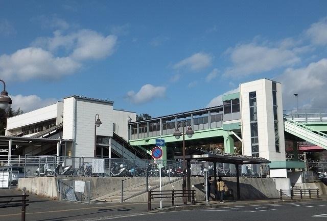 その他　JR八本松駅（その他）まで1000m