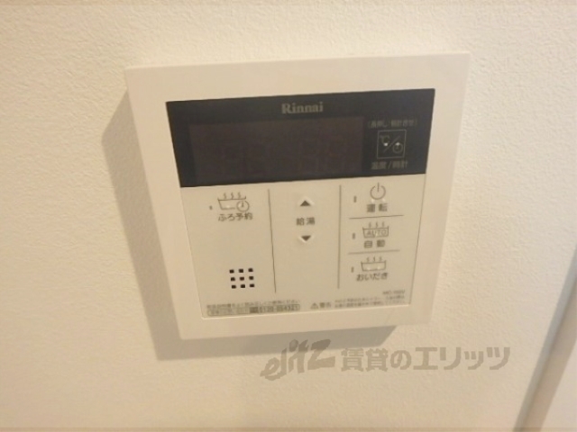 その他設備　給湯器リモコン