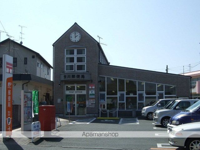 郵便局　芳川郵便局（郵便局）まで800m