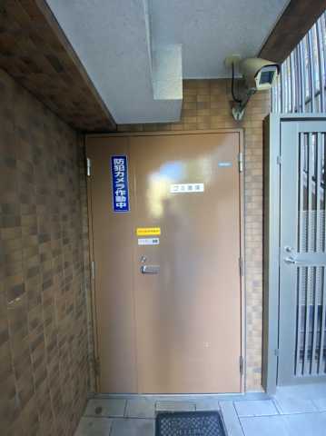 その他　プレサンス本駒込アカデミア