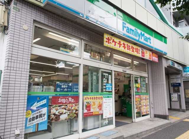 コンビニ　ファミリーマート　本駒込駅前店（コンビニ）まで122m