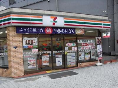 コンビニ　セブンイレブン 大阪谷町2丁目店（コンビニ）まで180m