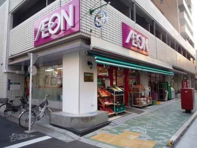 スーパー　まいばすけっと合羽橋南店（スーパー）まで390m