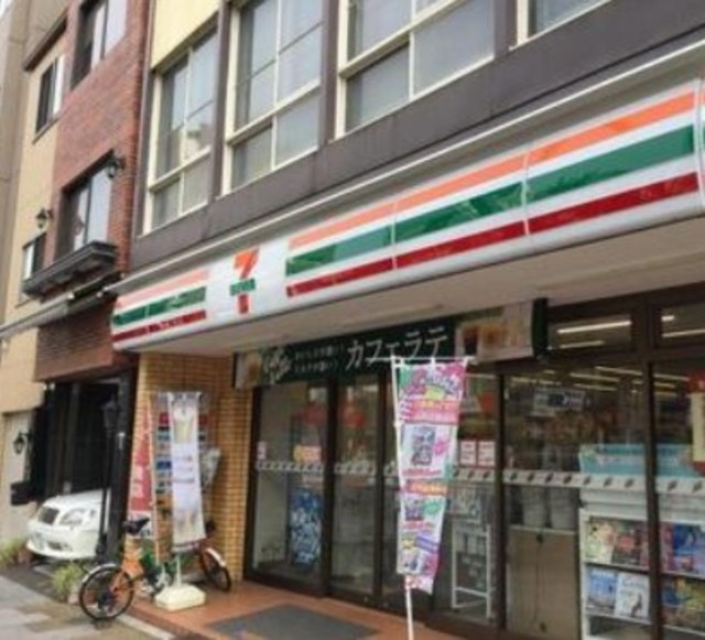 コンビニ　セブンイレブン台東元浅草店（コンビニ）まで134m