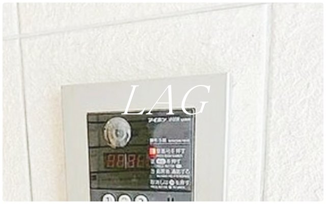 セキュリティ　オートロックです。