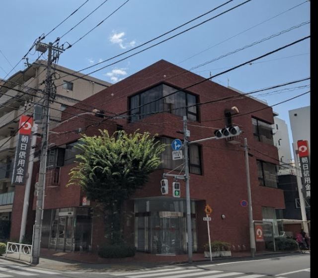 銀行　朝日信用金庫本所支店（銀行）まで781m