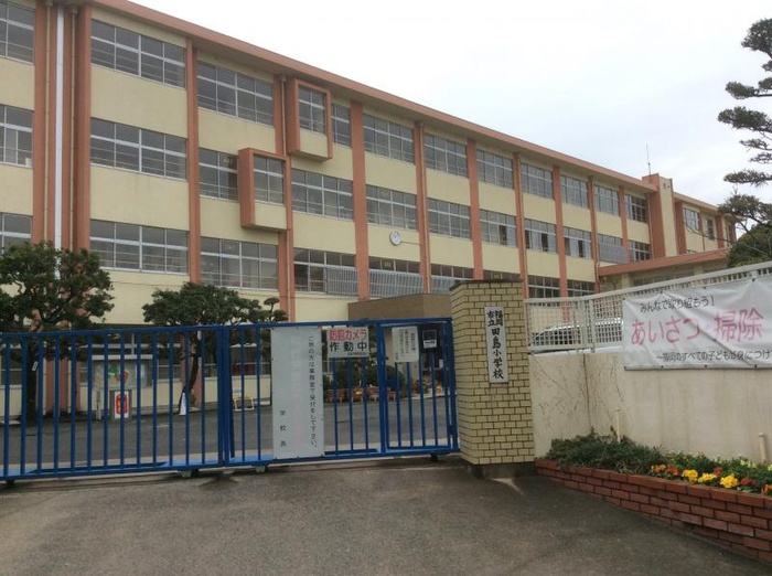 小学校　福岡市立田島小学校（小学校）まで1111m