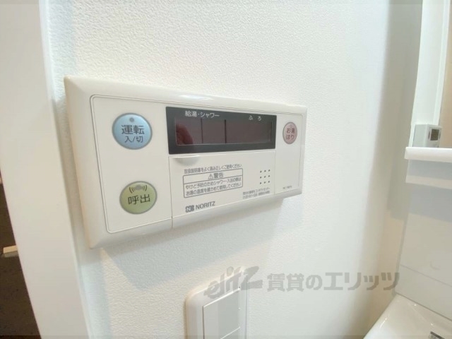 その他設備　給湯器リモコン