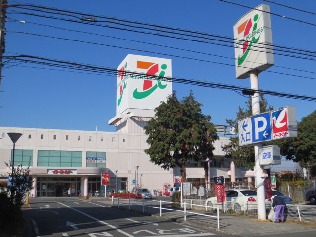 スーパー　イトーヨーカドー上福岡東店（スーパー）まで988m