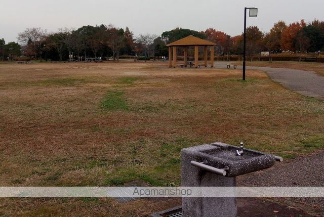 公園　富田公園（公園）まで1111m