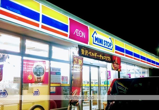 コンビニ　ミニストップ（コンビニ）まで1315m