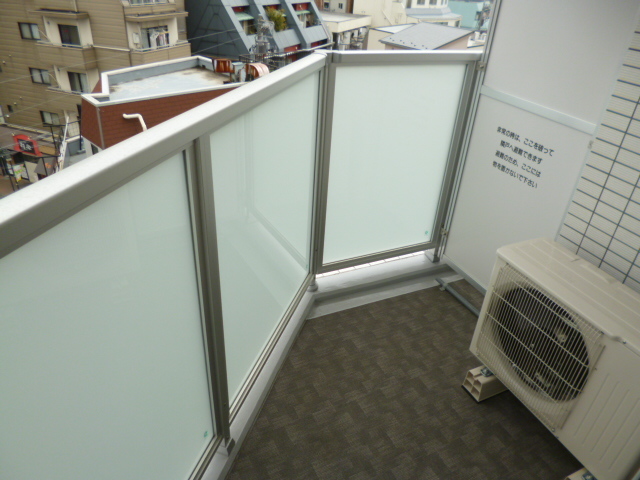 バルコニー　スカイコートパレス池袋501　豊島区池袋3
