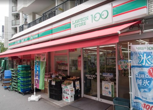 コンビニ　ローソンストア100 LS池袋西口店（コンビニ）まで140m