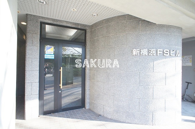 エントランス　管理の行き届いたエントランスです♪