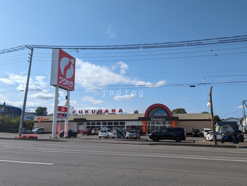 スーパー　フクハラ大樹店（スーパー）まで850m