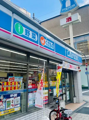 コンビニ　ローソン 和泉町店（コンビニ）まで63m
