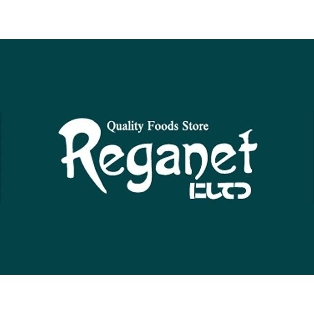 スーパー　にしてつストアレガネット大橋（スーパー）まで431m