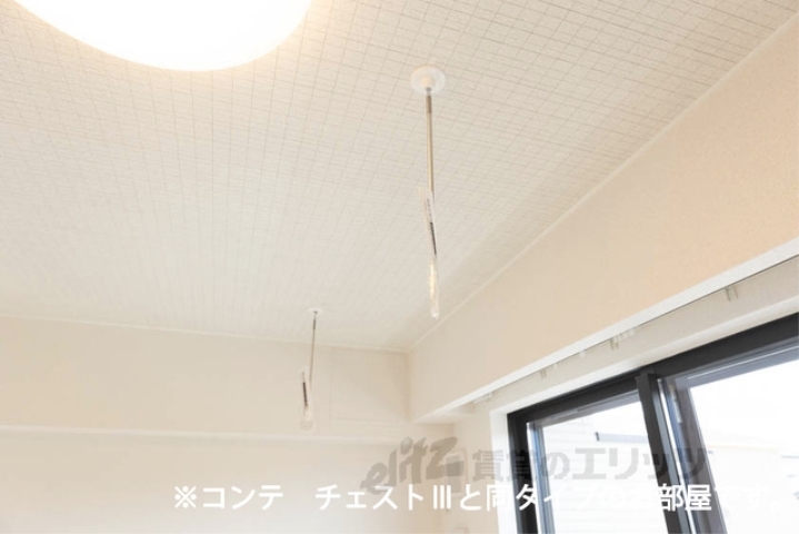 その他　室内物干し