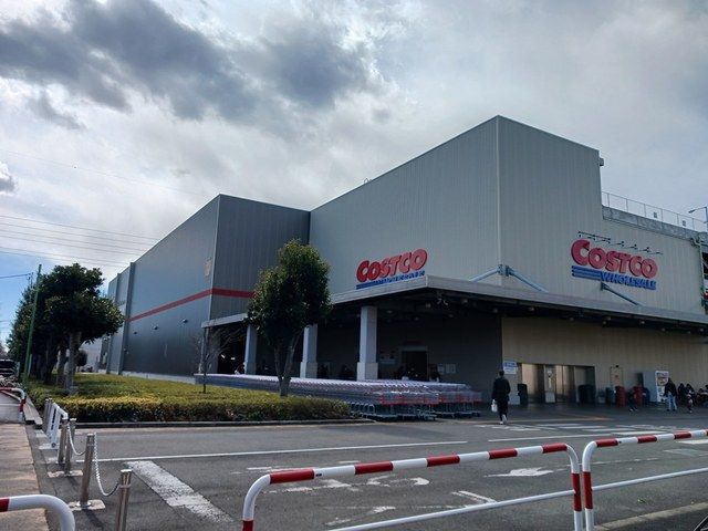 スーパー　コストコ（スーパー）まで1000m