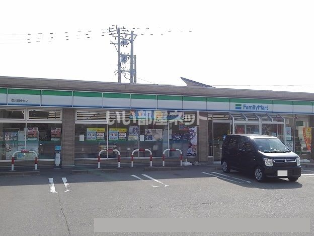 コンビニ　ファミリーマート　石川県庁前店（コンビニ）まで451m