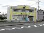 その他　クリーニング専科 大みか店（その他）まで737m