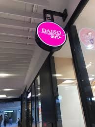 ショッピングセンター　ザ・ダイソー 新川崎スクエア店（ショッピングセンター）まで849m