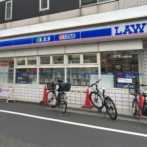 コンビニ　ローソン 三菱ふそうトラックバス店（コンビニ）まで309m