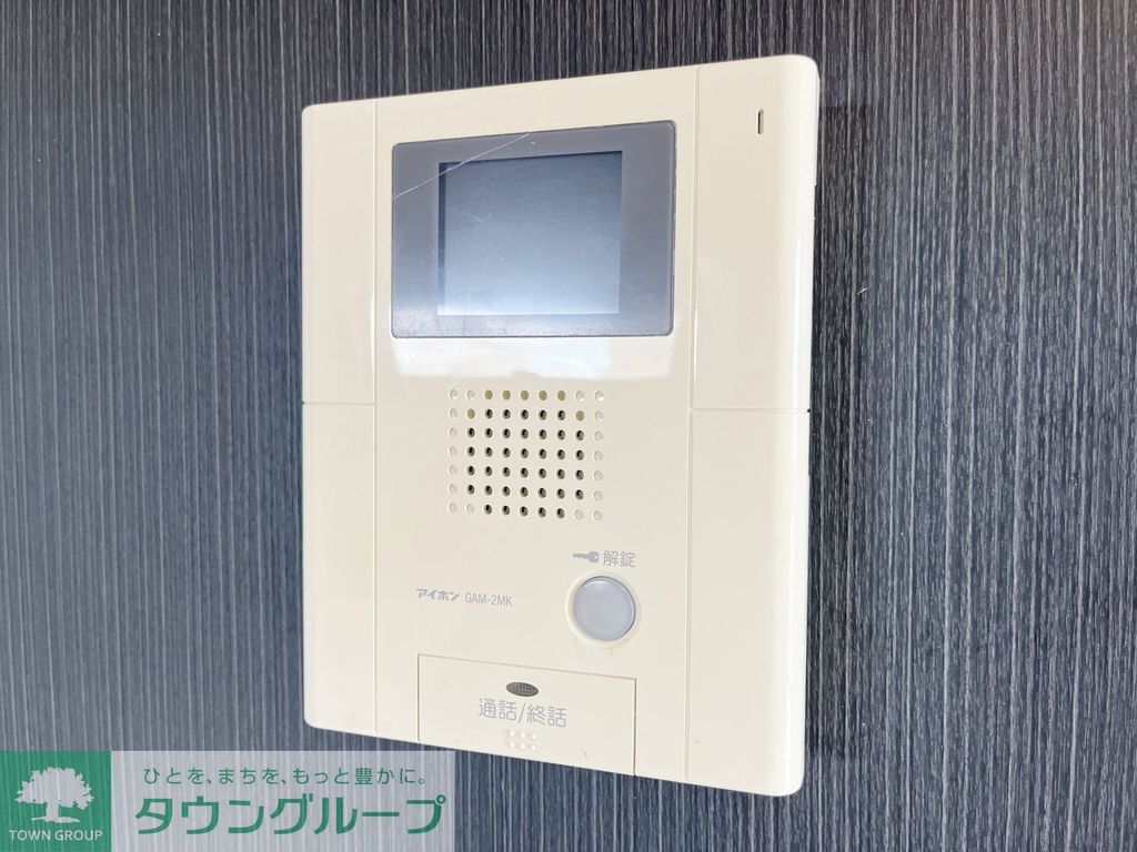 セキュリティ　★タウンハウジング目黒店取り扱い物件★