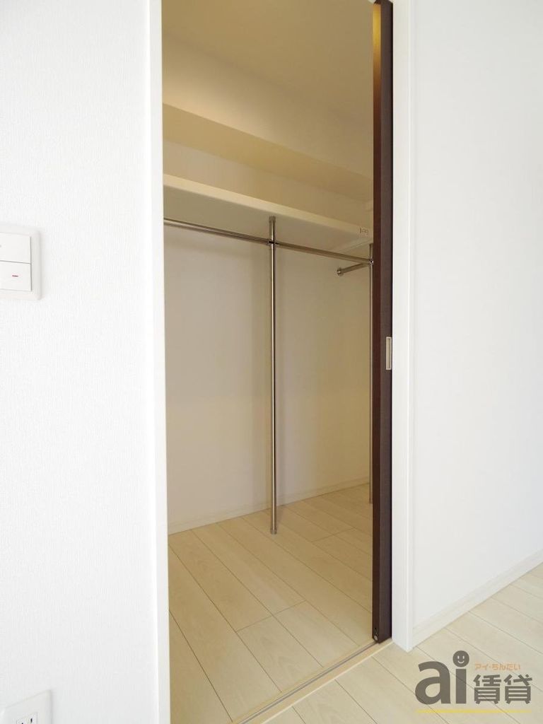 収納　※同仕様