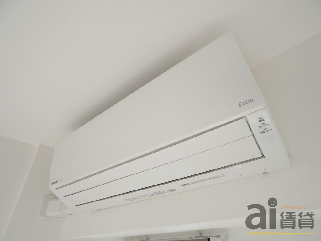 その他設備　※同仕様