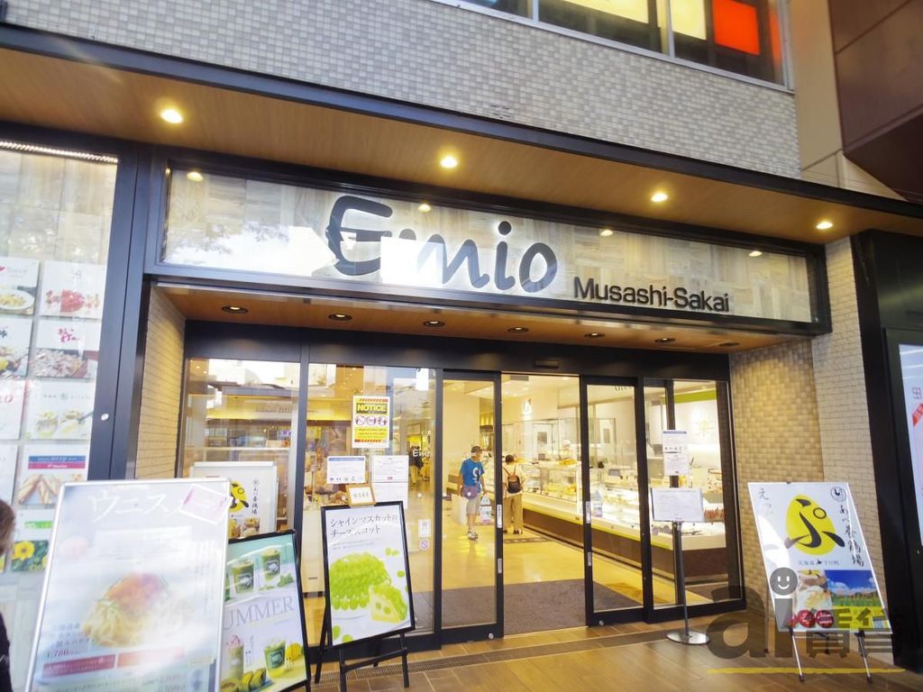 ショッピングセンター　Emio武蔵境（ショッピングセンター）まで190m