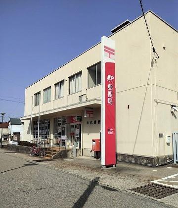 郵便局　山代郵便局（郵便局）まで245m