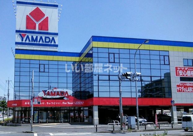 その他　ヤマダ電機 テックランド八千代店（その他）まで718m