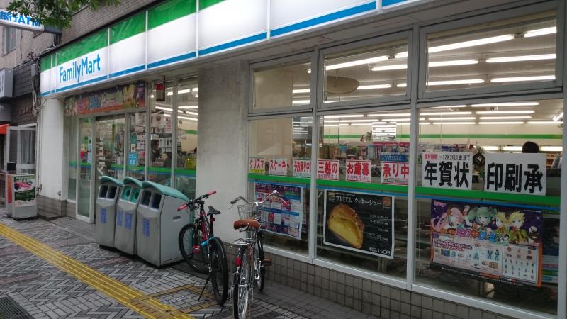 コンビニ　ファミリーマート 川崎砂子店（コンビニ）まで158m