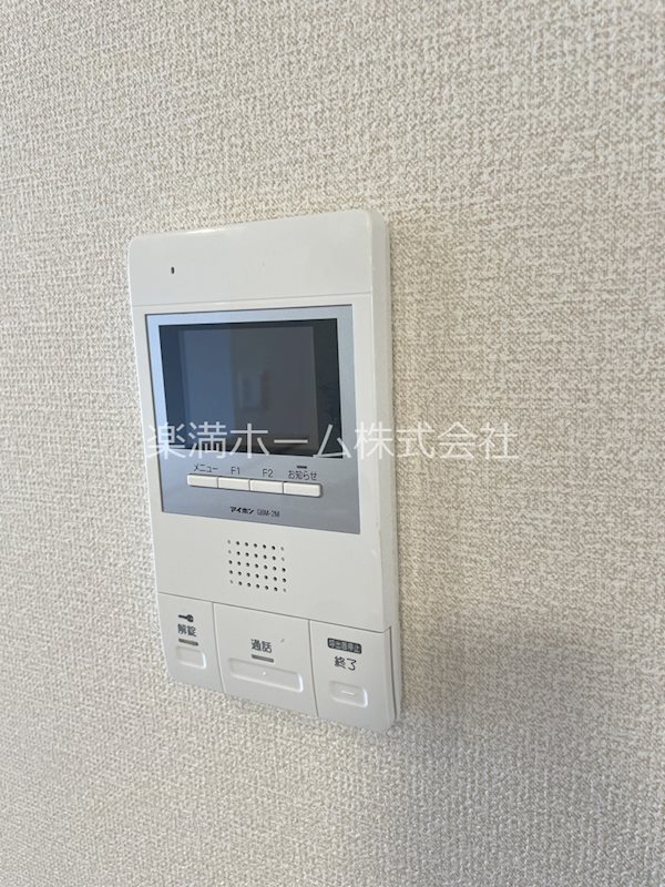 セキュリティ　モニターホンで安心♪