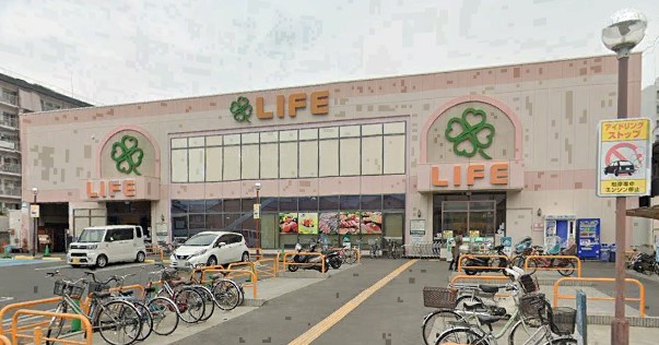 スーパー　ライフ 西京極店（スーパー）まで611m