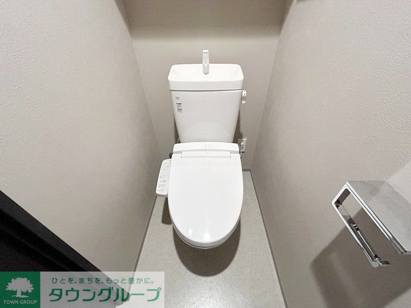 トイレ　部屋探しは株式会社　タウンハウジング　までお気軽にお問合せ…