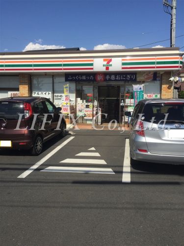 コンビニ　セブン－イレブン 横浜伊勢町３丁目店（コンビニ）まで271m