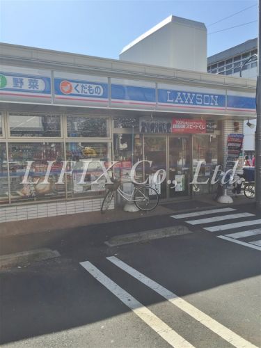 コンビニ　ローソン 横浜中央二丁目店（コンビニ）まで451m