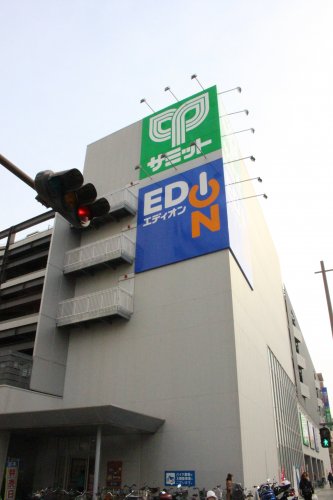 その他　エディオン横浜店（その他）まで918m