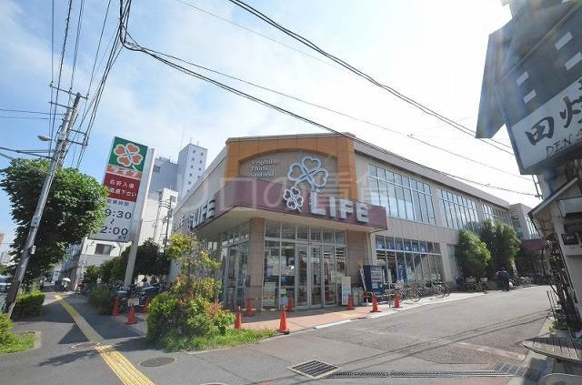 ドラックストア　ライフドラッグ（ドラッグストア）まで327m