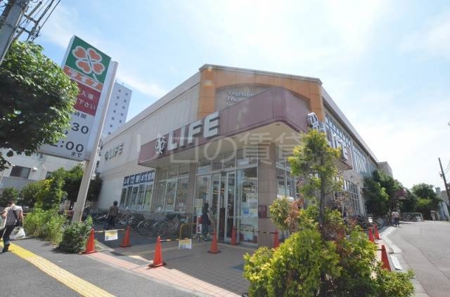 スーパー　ライフ（スーパー）まで326m