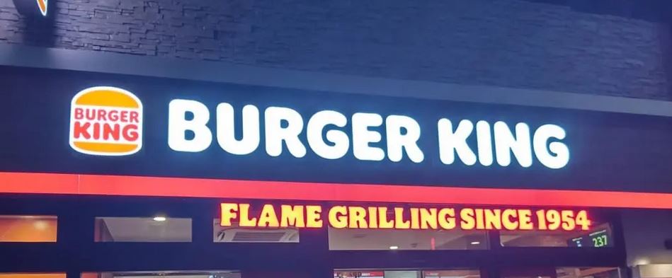 飲食店　バーガーキング木場駅前店（飲食店）まで109m