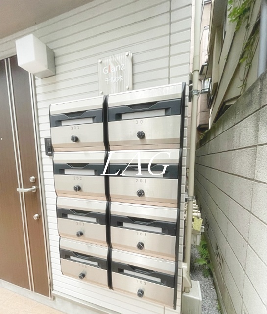 その他共有部分　集合ポストです。