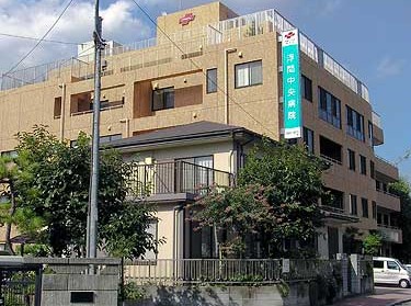 病院　浮間中央病院（病院）まで377m